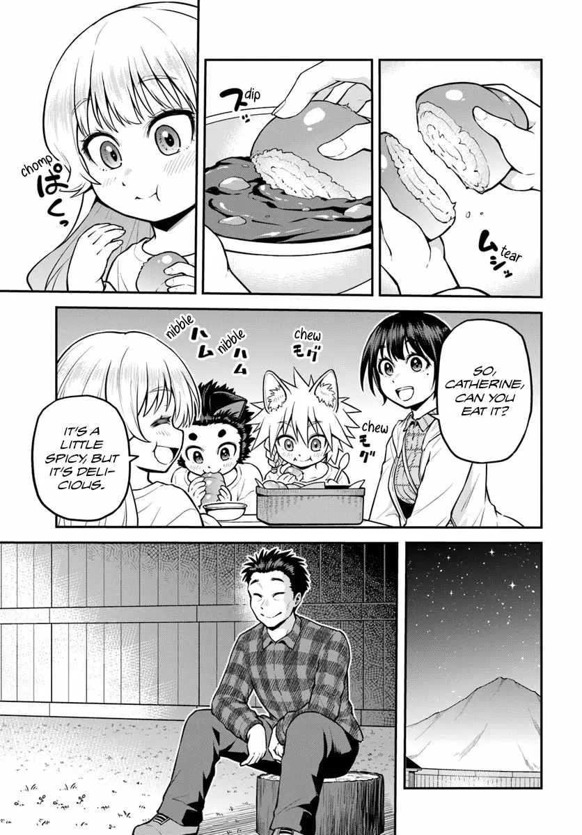 Yama, Kaimashita ~Isekai Gurashi mo Warukunai~ Chapter 17 page 24