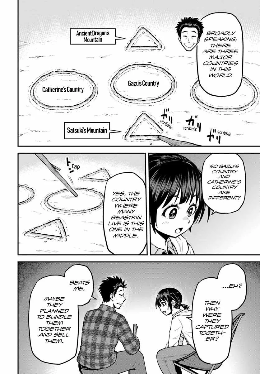 Yama, Kaimashita ~Isekai Gurashi mo Warukunai~ Chapter 17 page 27