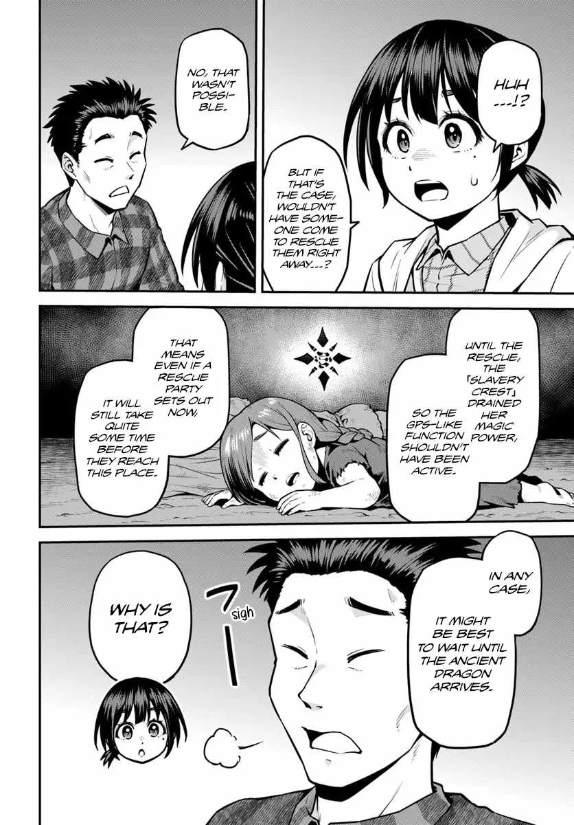 Yama, Kaimashita ~Isekai Gurashi mo Warukunai~ Chapter 17 page 29