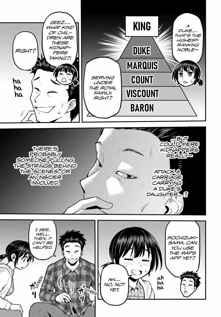 Yama, Kaimashita ~Isekai Gurashi mo Warukunai~ Chapter 17 page 26