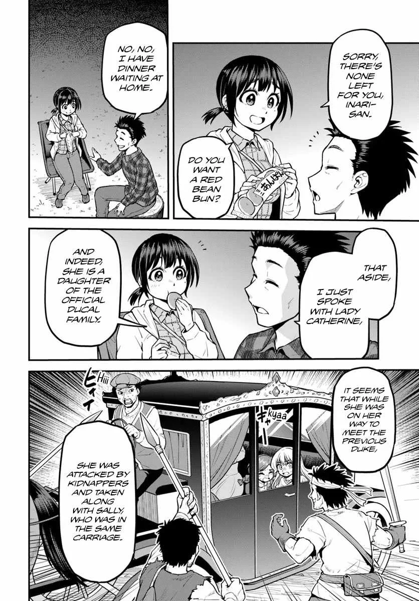Yama, Kaimashita ~Isekai Gurashi mo Warukunai~ Chapter 17 page 25