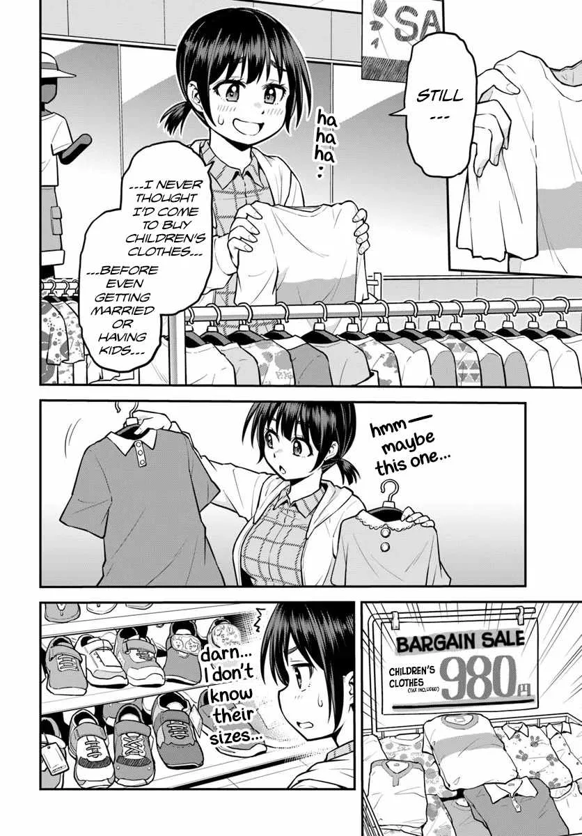 Yama, Kaimashita ~Isekai Gurashi mo Warukunai~ Chapter 17 page 15