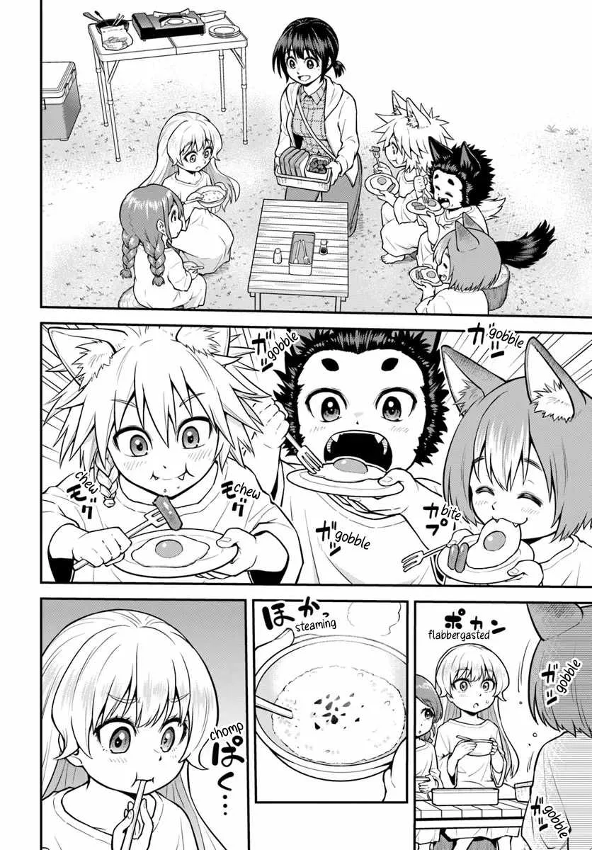 Yama, Kaimashita ~Isekai Gurashi mo Warukunai~ Chapter 17 page 9