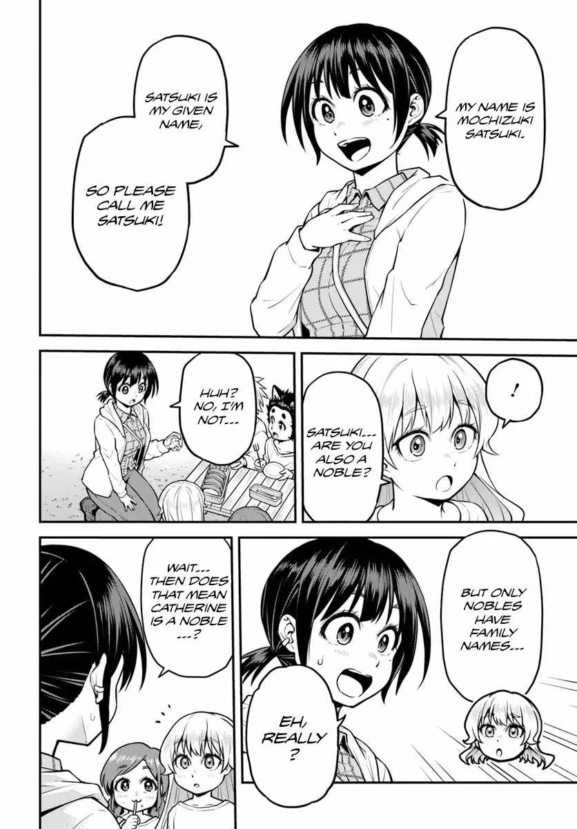Yama, Kaimashita ~Isekai Gurashi mo Warukunai~ Chapter 17 page 11