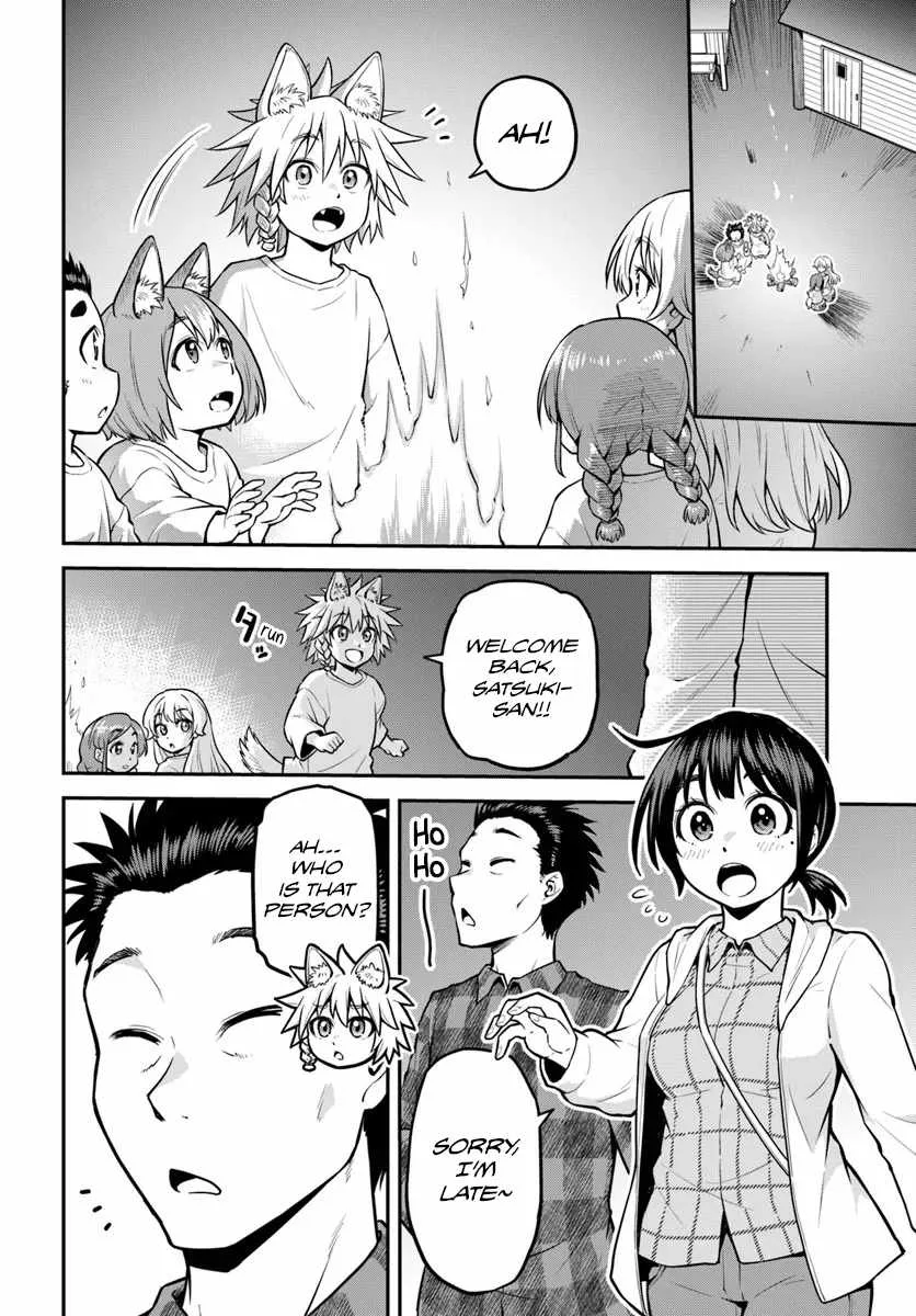 Yama, Kaimashita ~Isekai Gurashi mo Warukunai~ Chapter 17 page 19