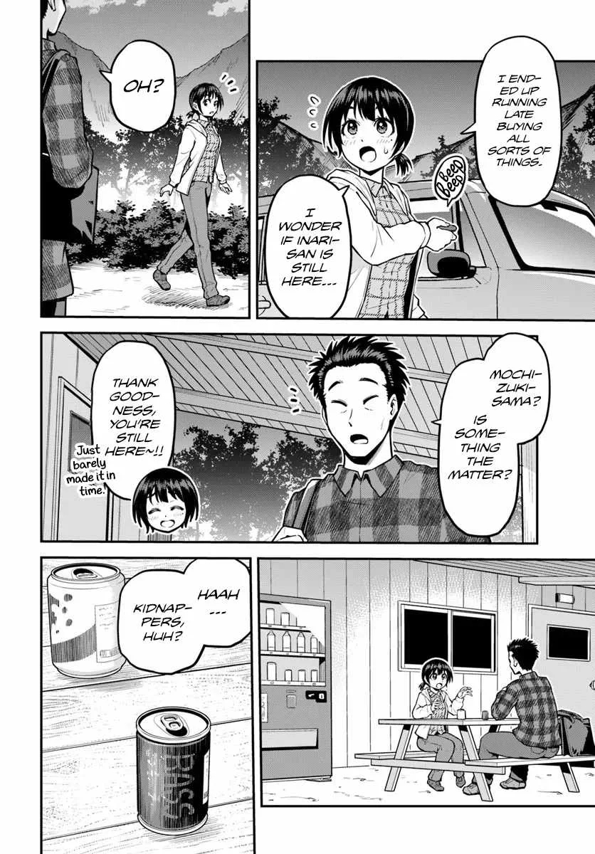 Yama, Kaimashita ~Isekai Gurashi mo Warukunai~ Chapter 17 page 17