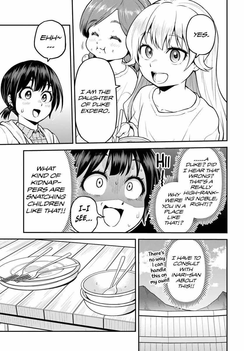 Yama, Kaimashita ~Isekai Gurashi mo Warukunai~ Chapter 17 page 12