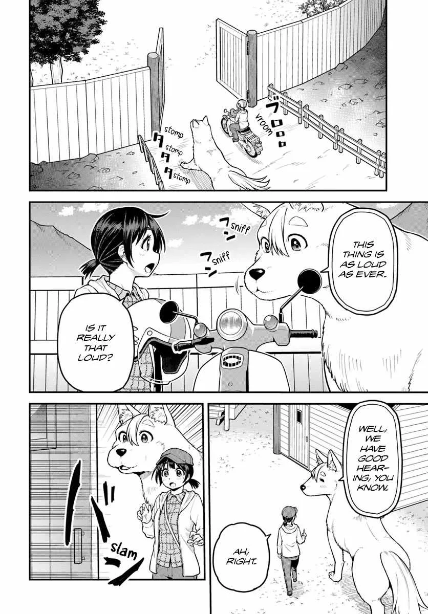 Yama, Kaimashita ~Isekai Gurashi mo Warukunai~ Chapter 17 page 5
