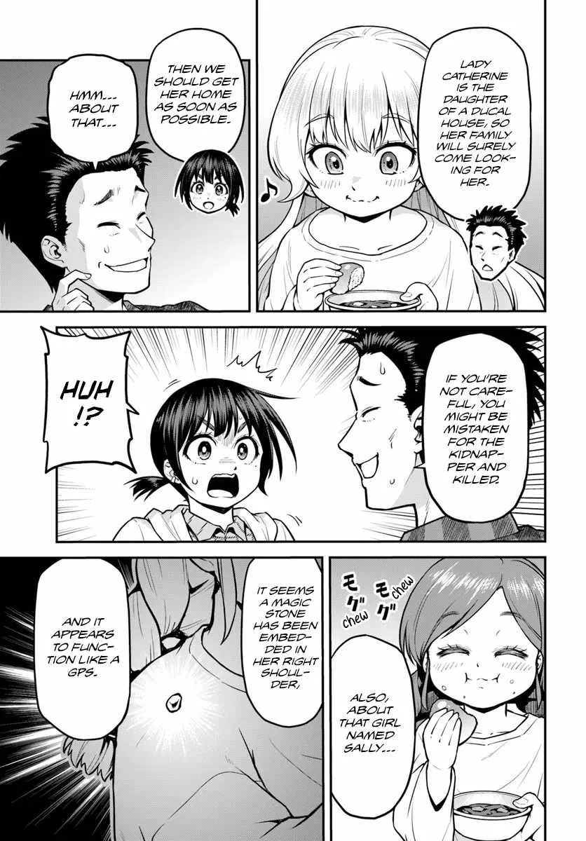Yama, Kaimashita ~Isekai Gurashi mo Warukunai~ Chapter 17 page 28