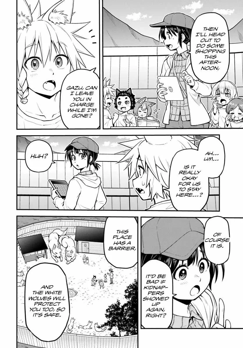 Yama, Kaimashita ~Isekai Gurashi mo Warukunai~ Chapter 17 page 13