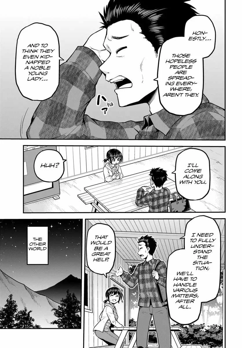 Yama, Kaimashita ~Isekai Gurashi mo Warukunai~ Chapter 17 page 18