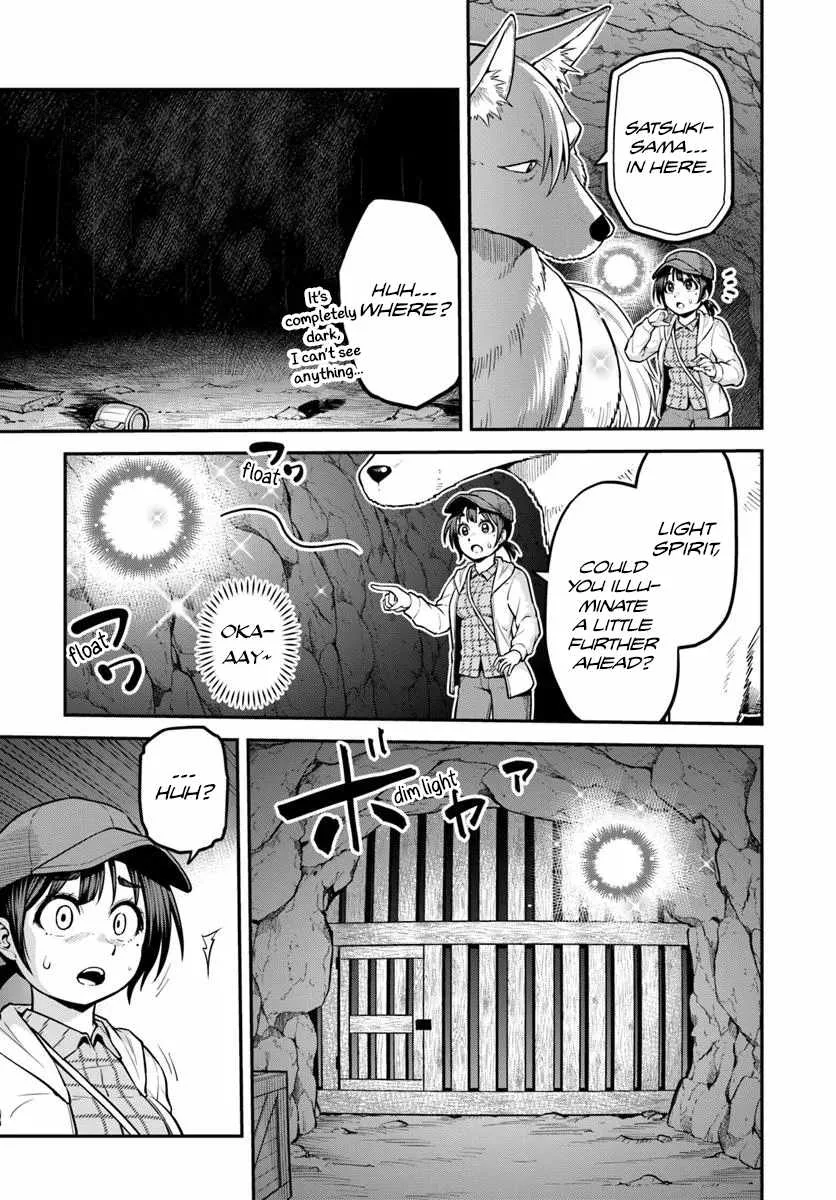 Yama, Kaimashita ~Isekai Gurashi mo Warukunai~ Chapter 15 page 32