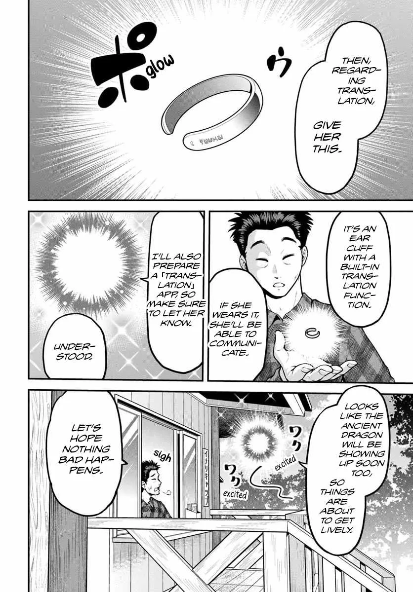 Yama, Kaimashita ~Isekai Gurashi mo Warukunai~ Chapter 15 page 3
