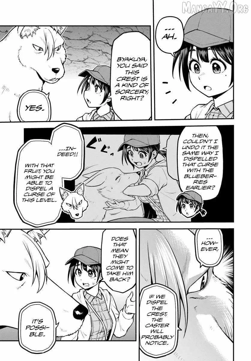Yama, Kaimashita ~Isekai Gurashi mo Warukunai~ Chapter 16 page 10