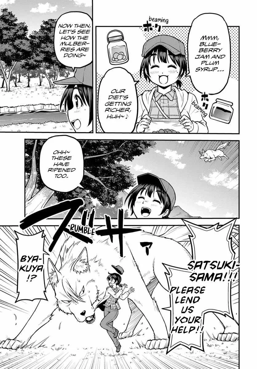 Yama, Kaimashita ~Isekai Gurashi mo Warukunai~ Chapter 15 page 22