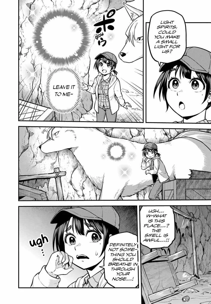 Yama, Kaimashita ~Isekai Gurashi mo Warukunai~ Chapter 15 page 31