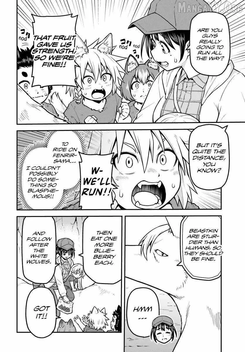 Yama, Kaimashita ~Isekai Gurashi mo Warukunai~ Chapter 16 page 15
