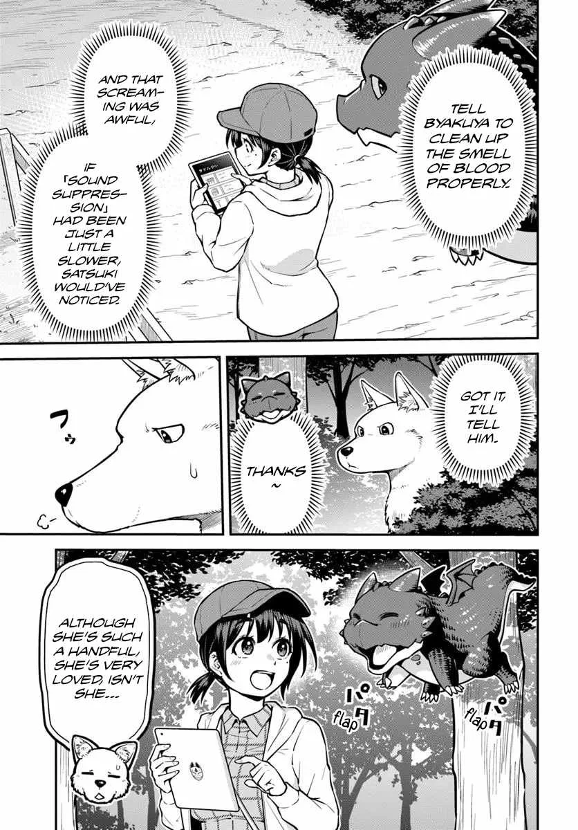 Yama, Kaimashita ~Isekai Gurashi mo Warukunai~ Chapter 15 page 16