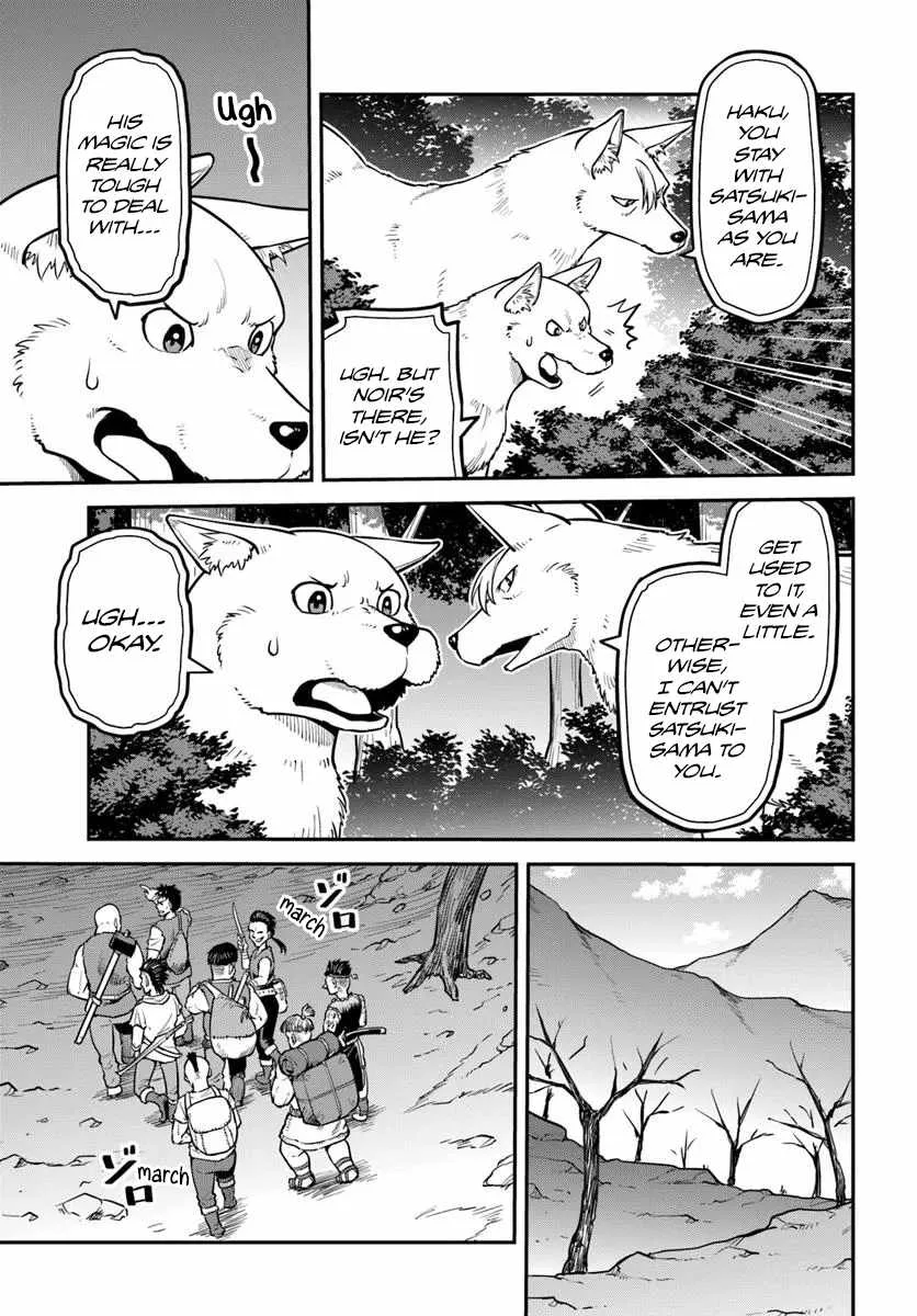 Yama, Kaimashita ~Isekai Gurashi mo Warukunai~ Chapter 15 page 10