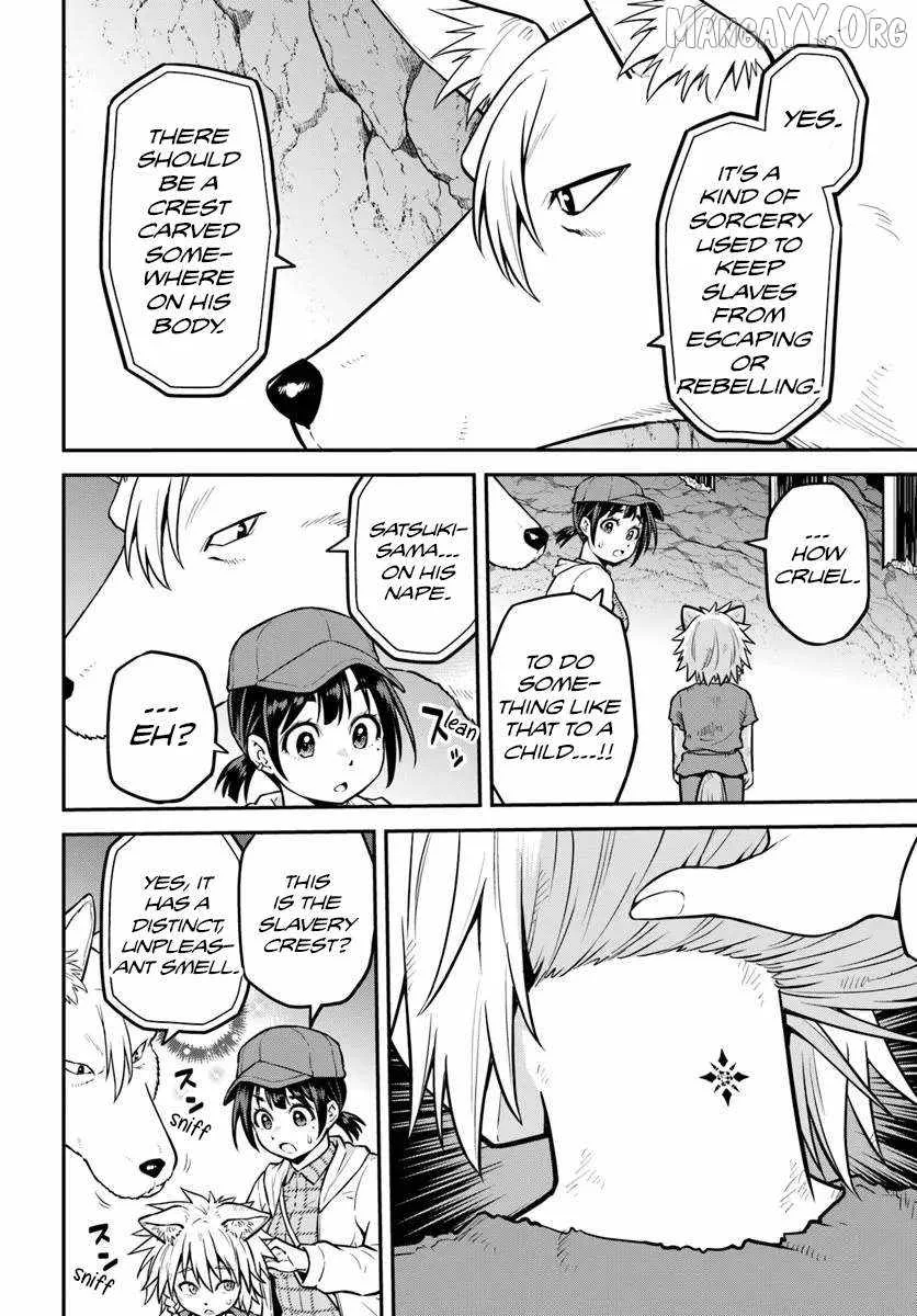 Yama, Kaimashita ~Isekai Gurashi mo Warukunai~ Chapter 16 page 9