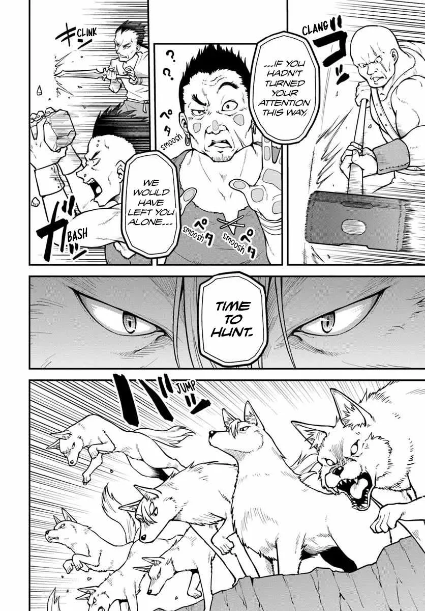 Yama, Kaimashita ~Isekai Gurashi mo Warukunai~ Chapter 15 page 13