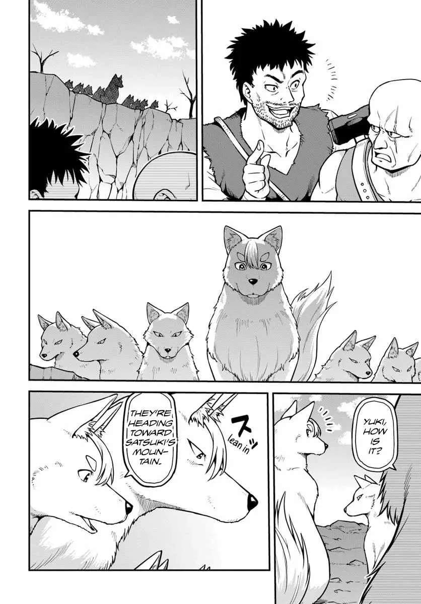 Yama, Kaimashita ~Isekai Gurashi mo Warukunai~ Chapter 15 page 11