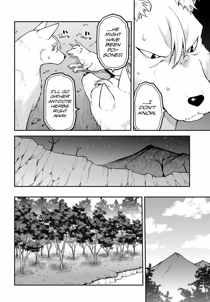 Yama, Kaimashita ~Isekai Gurashi mo Warukunai~ Chapter 15 page 19