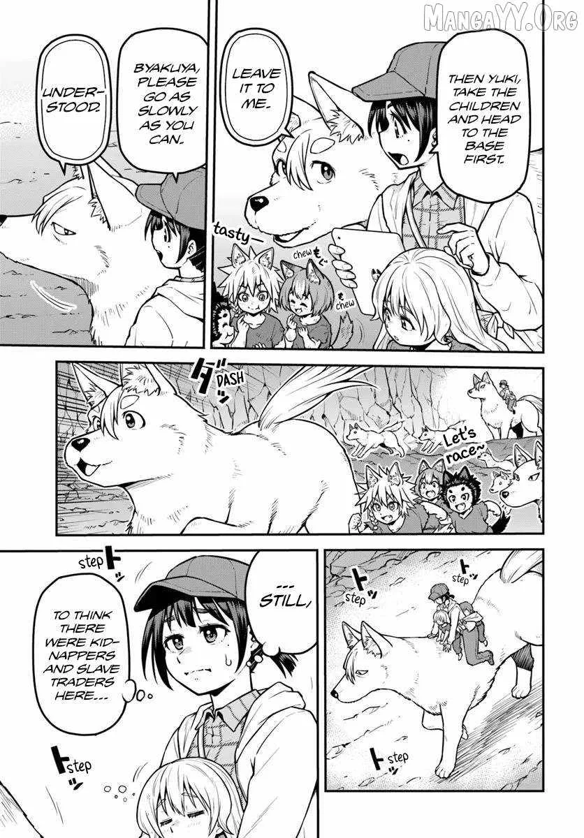 Yama, Kaimashita ~Isekai Gurashi mo Warukunai~ Chapter 16 page 16