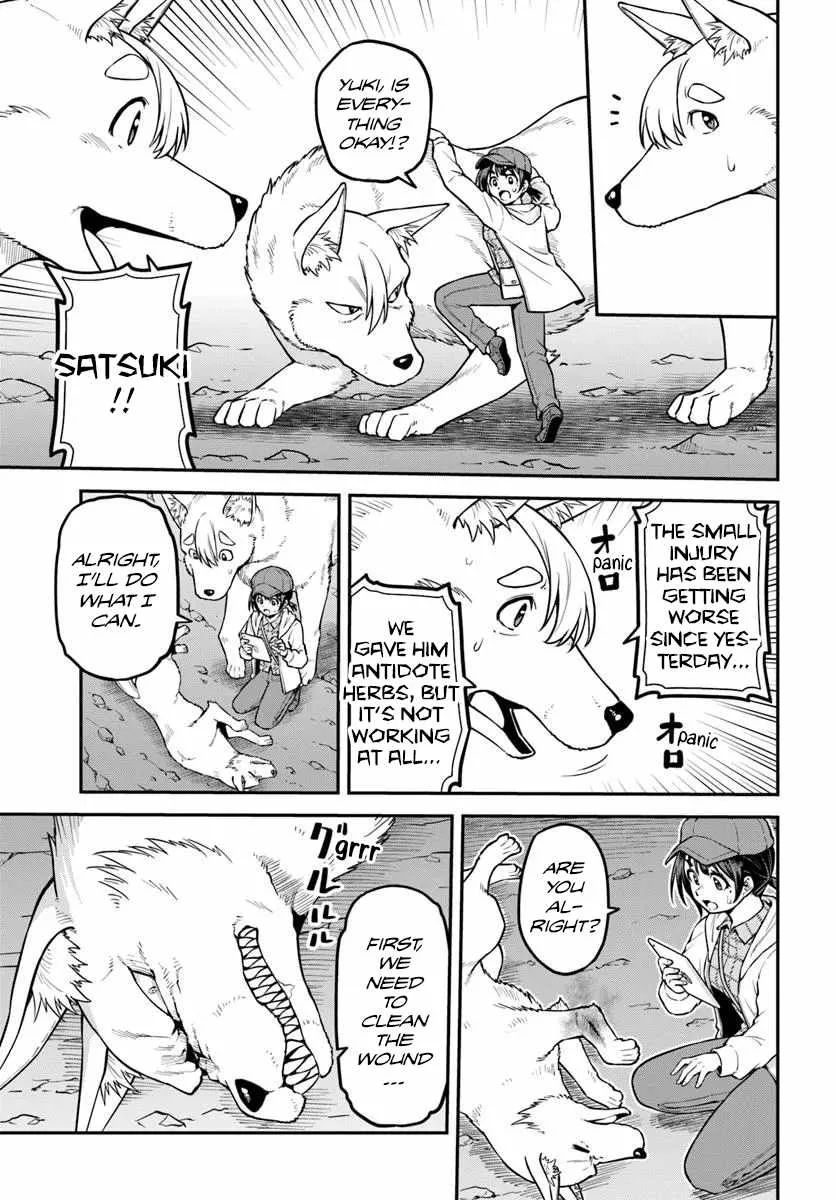 Yama, Kaimashita ~Isekai Gurashi mo Warukunai~ Chapter 15 page 24