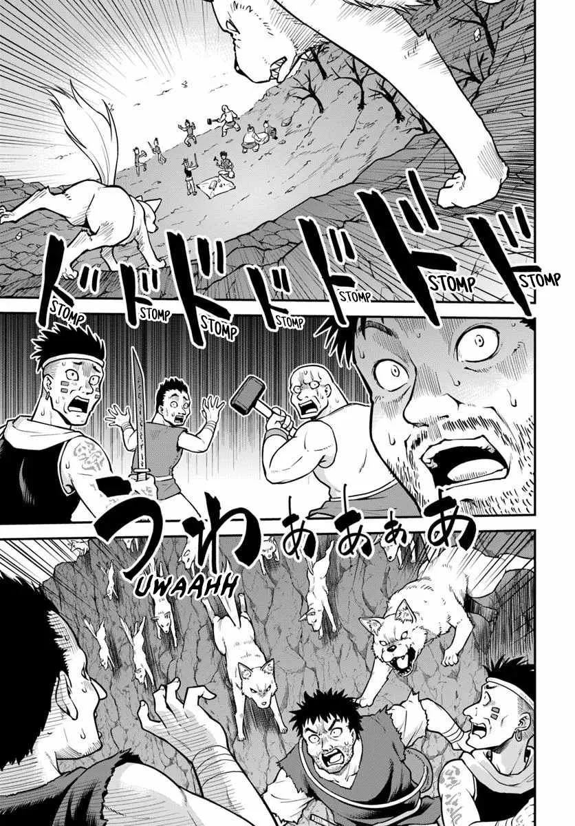 Yama, Kaimashita ~Isekai Gurashi mo Warukunai~ Chapter 15 page 14