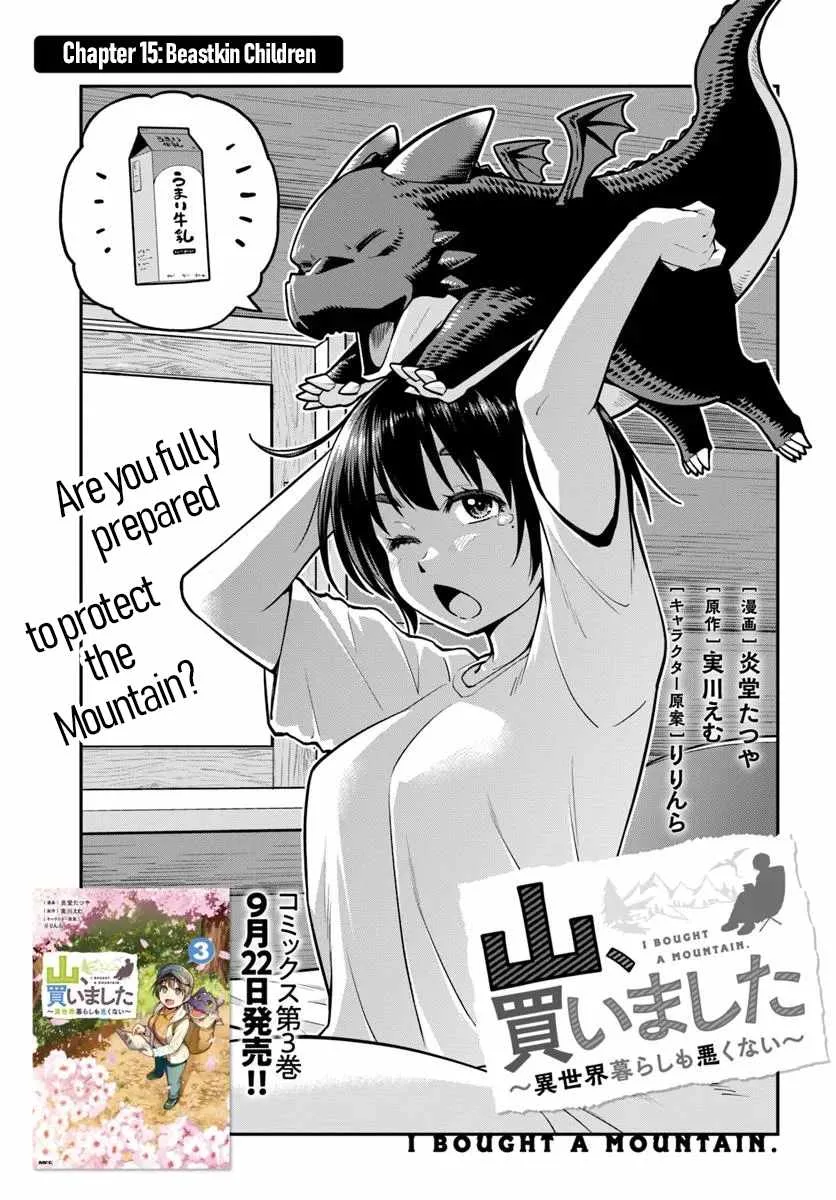 Yama, Kaimashita ~Isekai Gurashi mo Warukunai~ Chapter 15 page 4