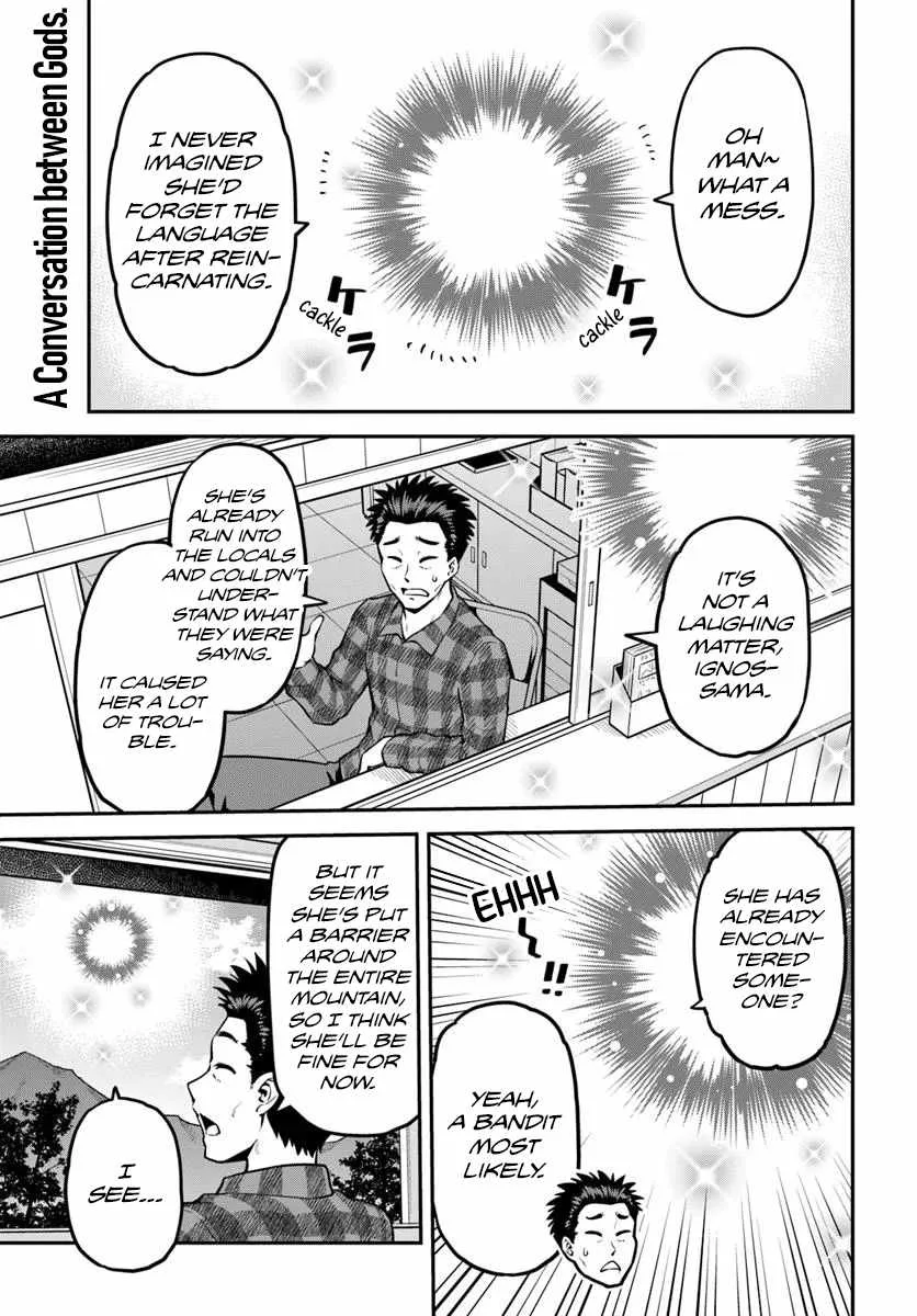 Yama, Kaimashita ~Isekai Gurashi mo Warukunai~ Chapter 15 page 2