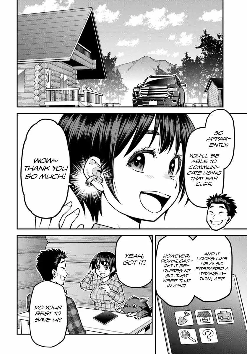 Yama, Kaimashita ~Isekai Gurashi mo Warukunai~ Chapter 15 page 5