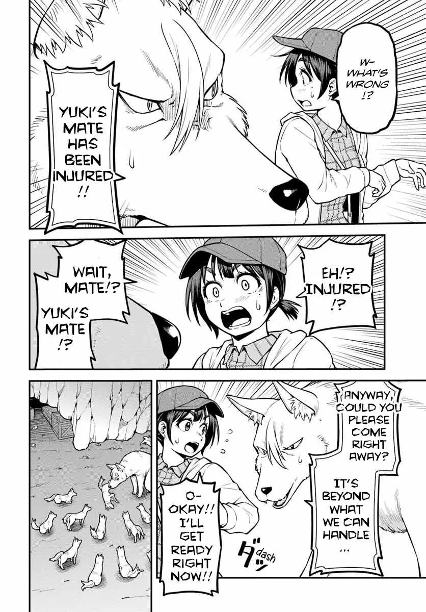 Yama, Kaimashita ~Isekai Gurashi mo Warukunai~ Chapter 15 page 23