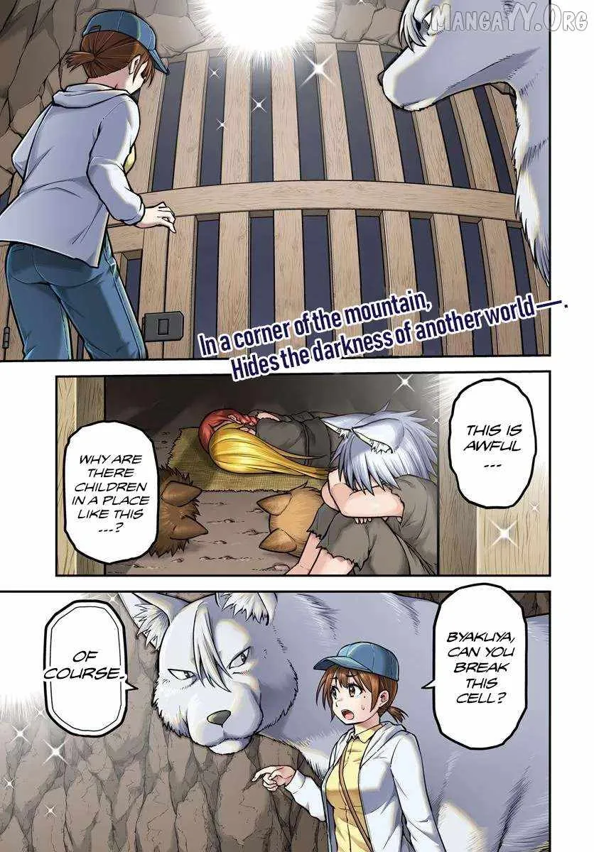 Yama, Kaimashita ~Isekai Gurashi mo Warukunai~ Chapter 16 page 2
