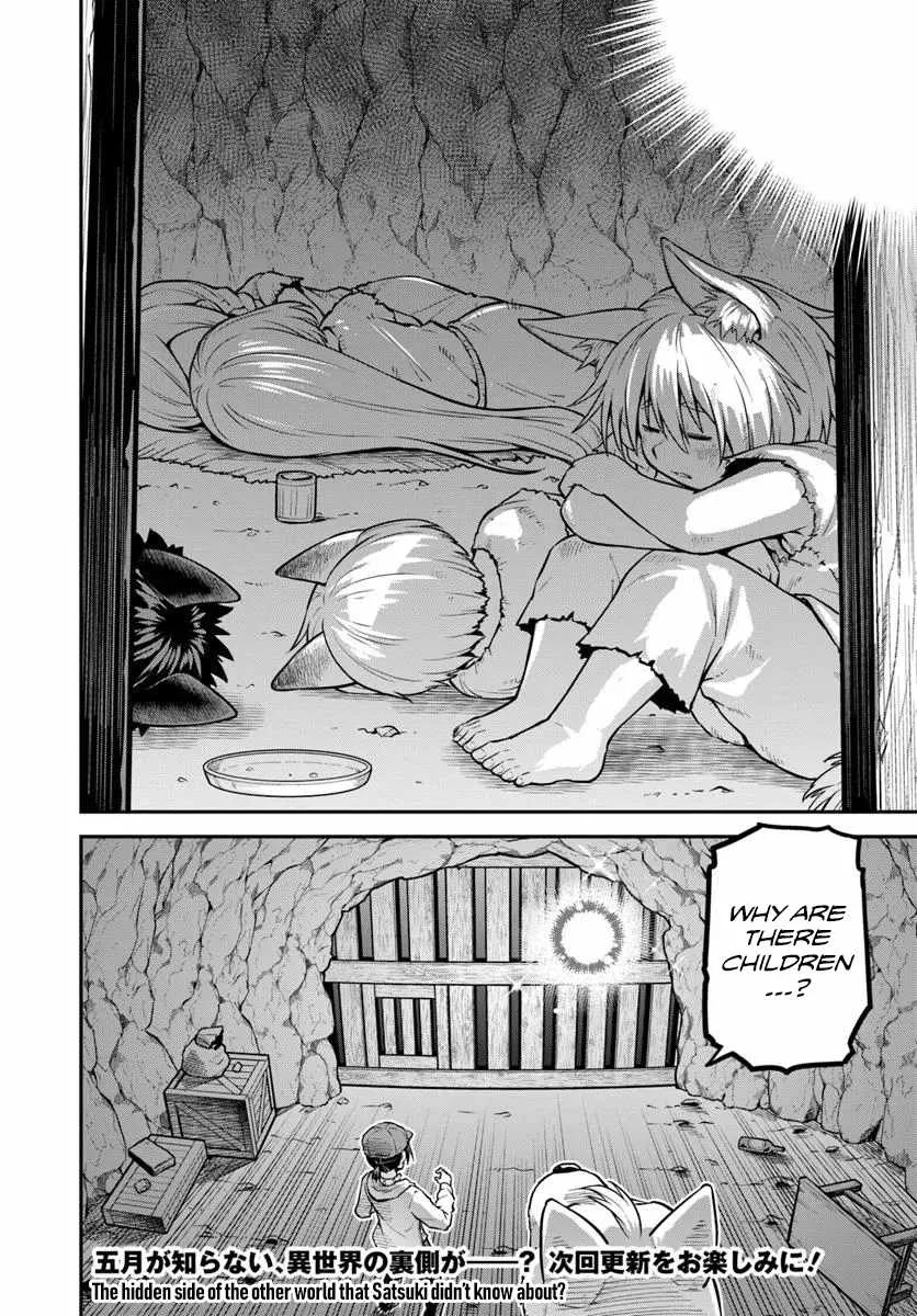 Yama, Kaimashita ~Isekai Gurashi mo Warukunai~ Chapter 15 page 33