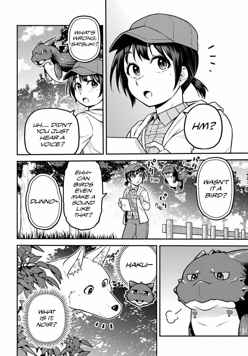 Yama, Kaimashita ~Isekai Gurashi mo Warukunai~ Chapter 15 page 15