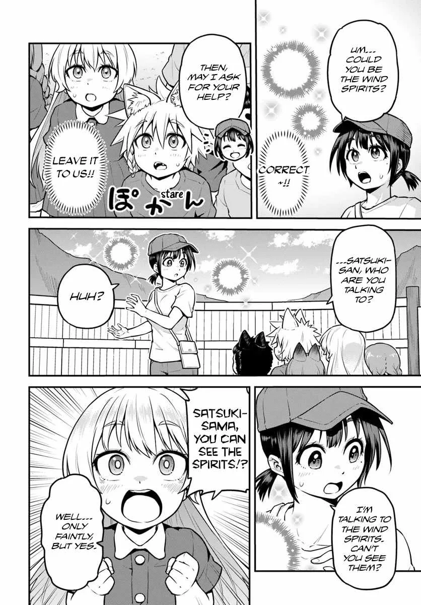Yama, Kaimashita ~Isekai Gurashi mo Warukunai~ Chapter 18 page 15