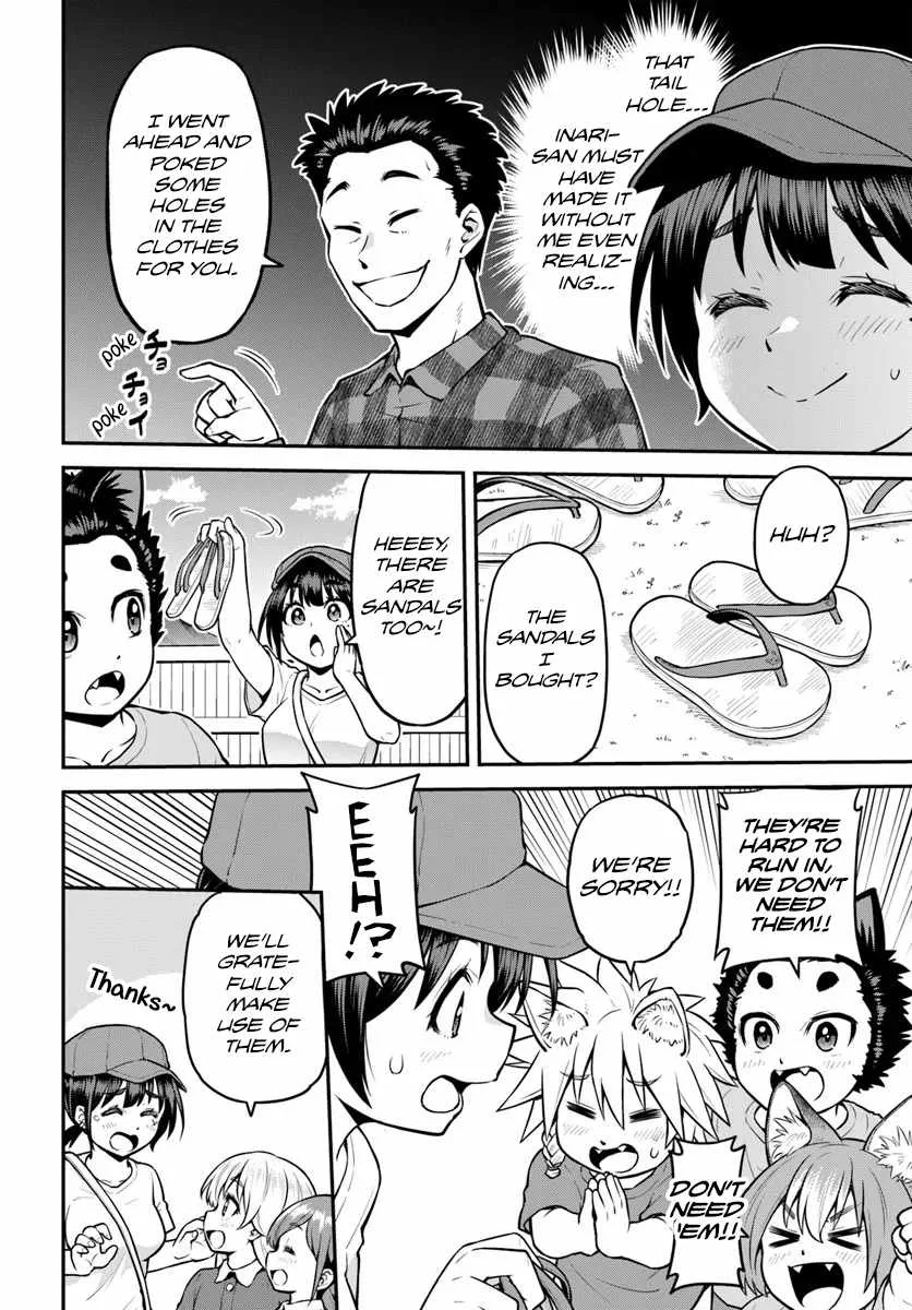 Yama, Kaimashita ~Isekai Gurashi mo Warukunai~ Chapter 18 page 3