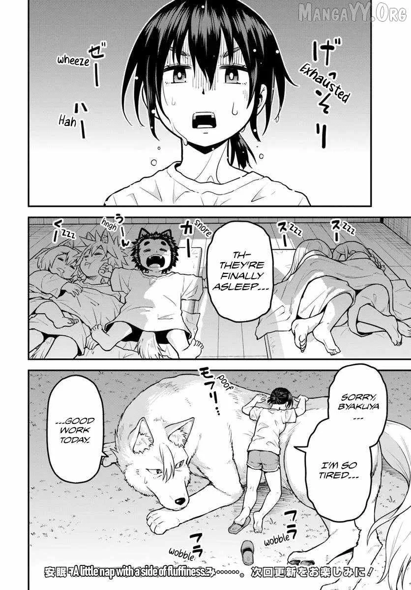 Yama, Kaimashita ~Isekai Gurashi mo Warukunai~ Chapter 16 page 29