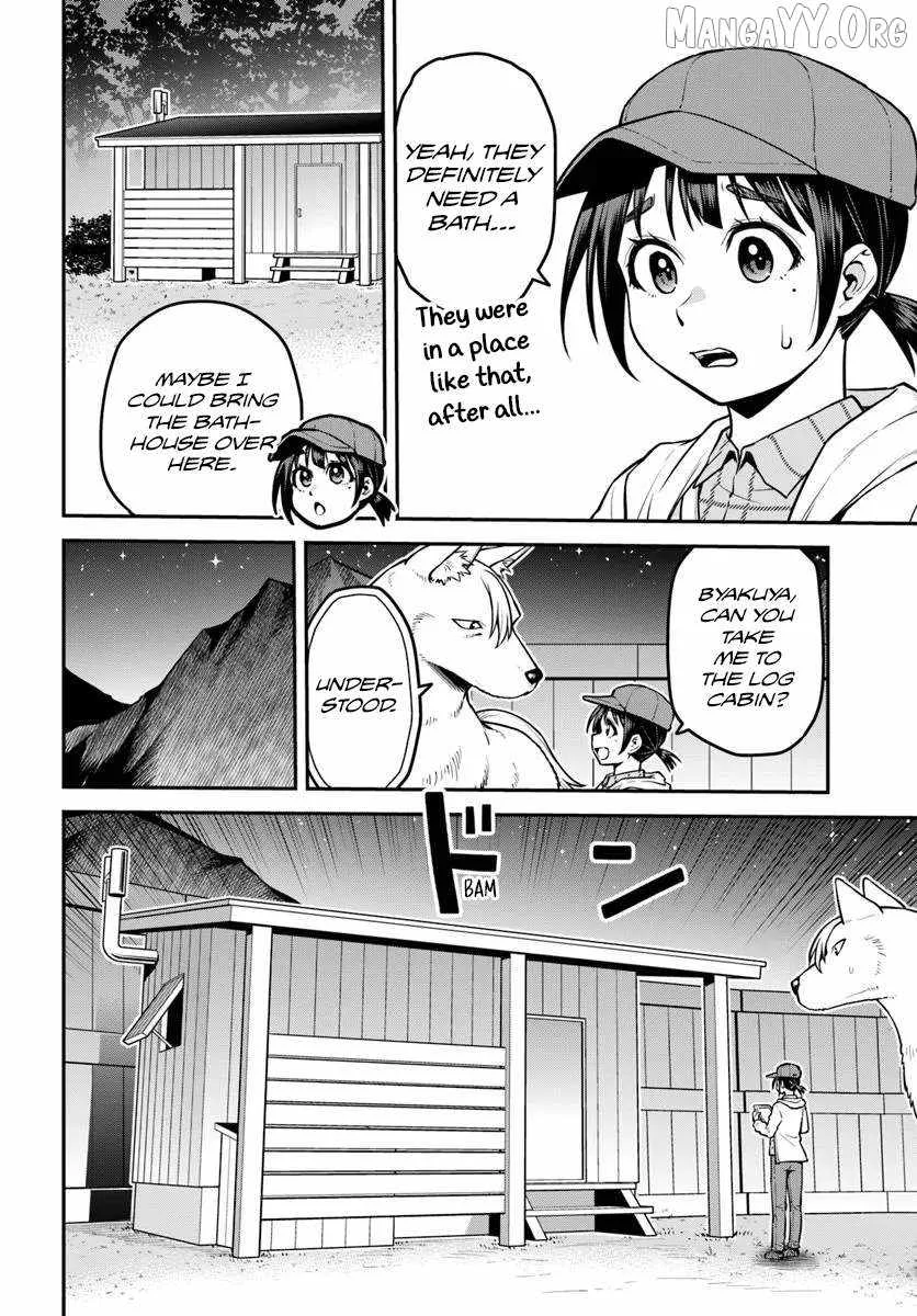 Yama, Kaimashita ~Isekai Gurashi mo Warukunai~ Chapter 16 page 25