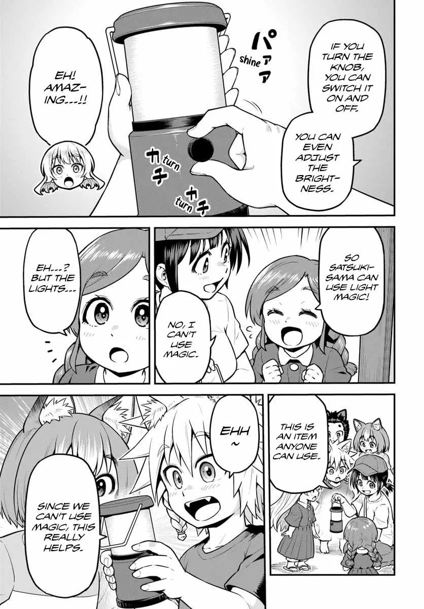 Yama, Kaimashita ~Isekai Gurashi mo Warukunai~ Chapter 18 page 24