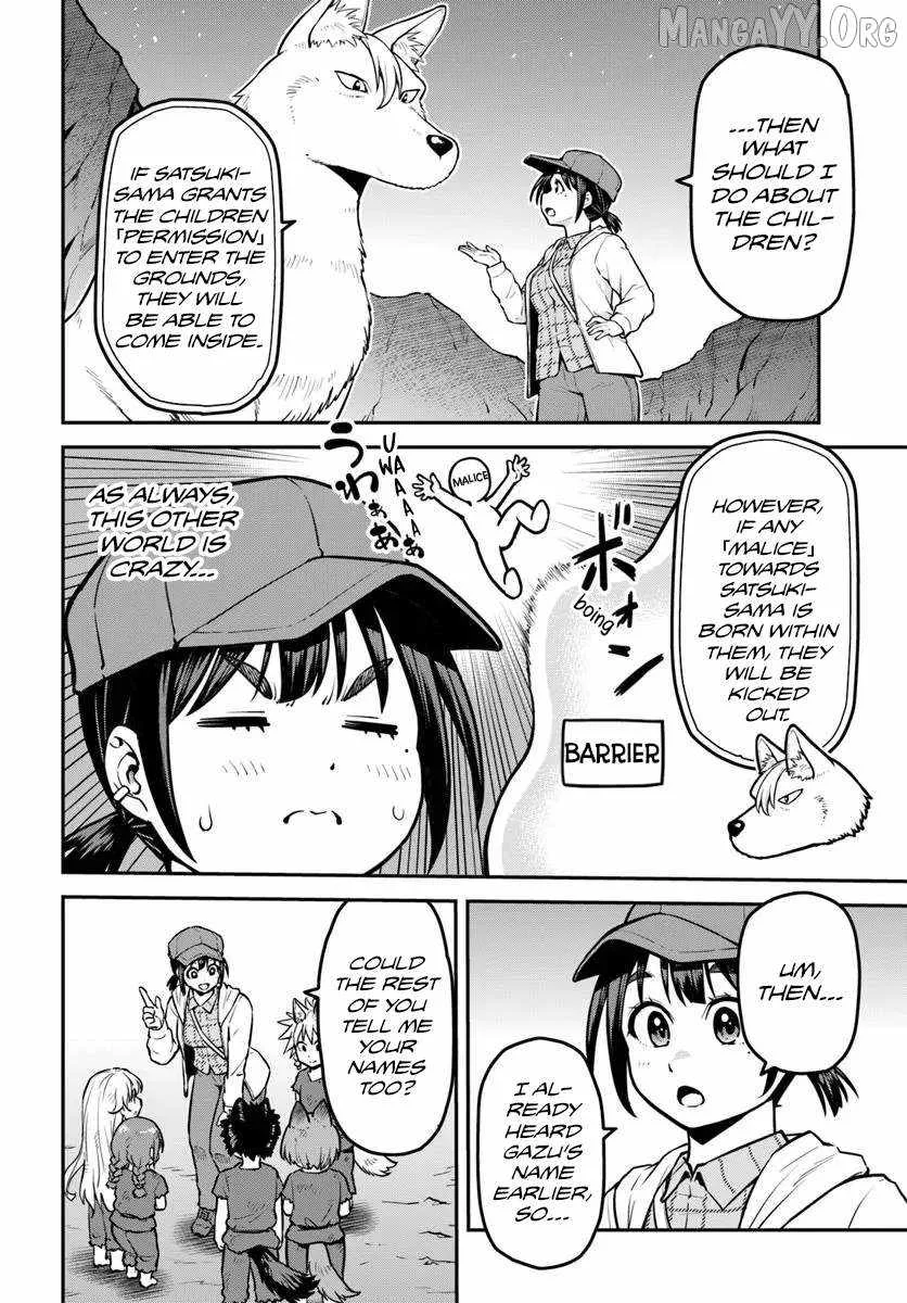 Yama, Kaimashita ~Isekai Gurashi mo Warukunai~ Chapter 16 page 21