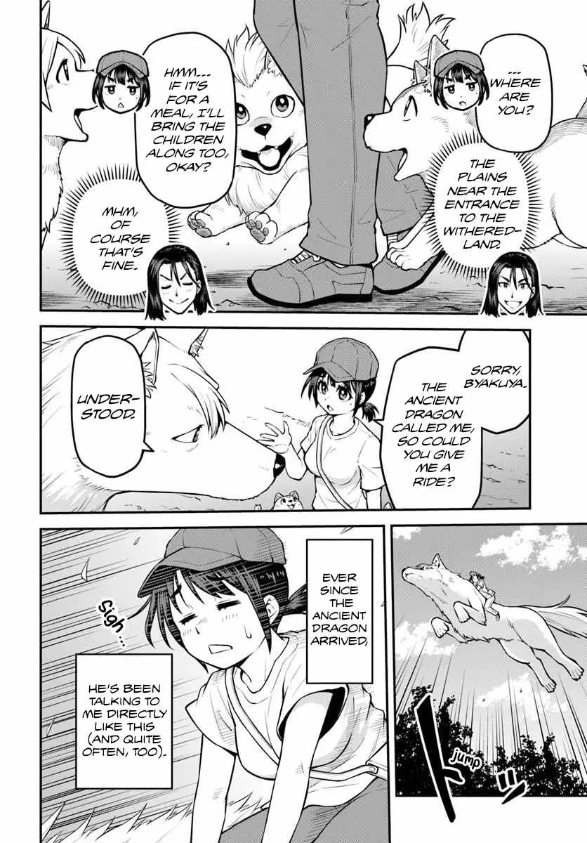 Yama, Kaimashita ~Isekai Gurashi mo Warukunai~ Chapter 19 page 25