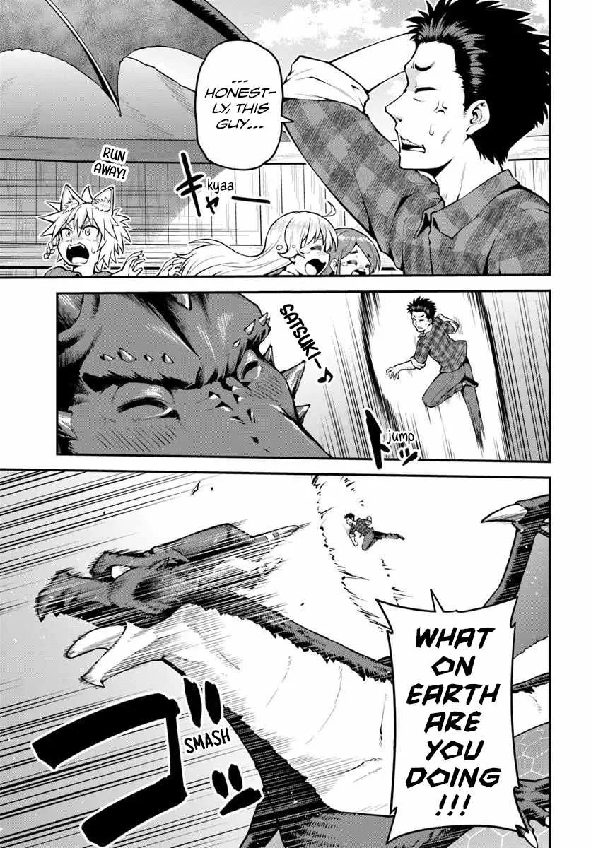 Yama, Kaimashita ~Isekai Gurashi mo Warukunai~ Chapter 19 page 16