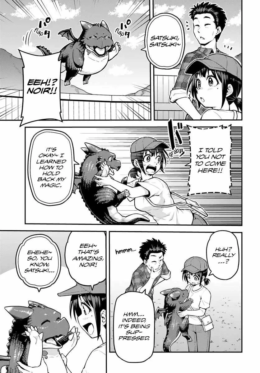 Yama, Kaimashita ~Isekai Gurashi mo Warukunai~ Chapter 19 page 12