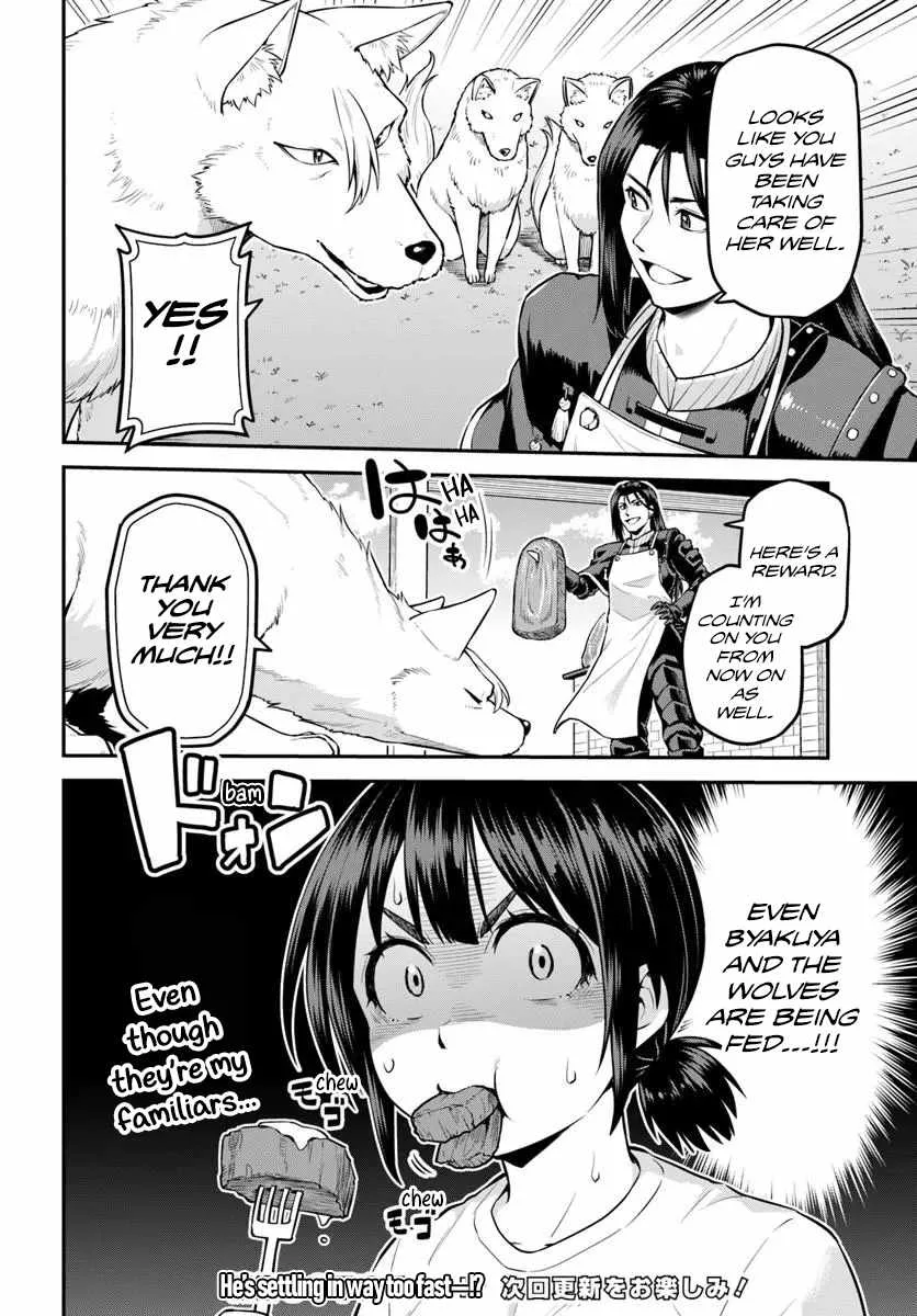 Yama, Kaimashita ~Isekai Gurashi mo Warukunai~ Chapter 19 page 31