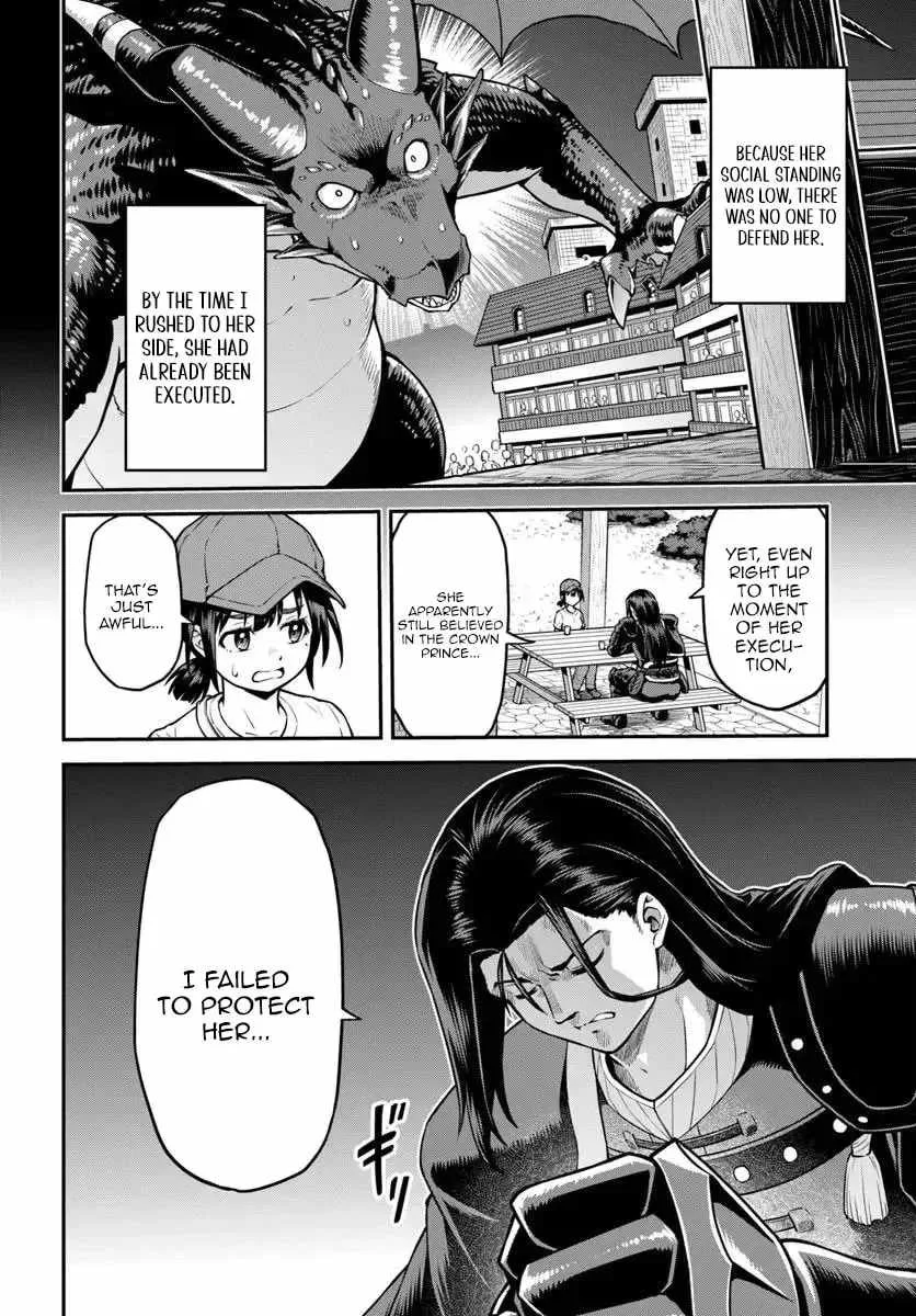 Yama, Kaimashita ~Isekai Gurashi mo Warukunai~ Chapter 21 page 8