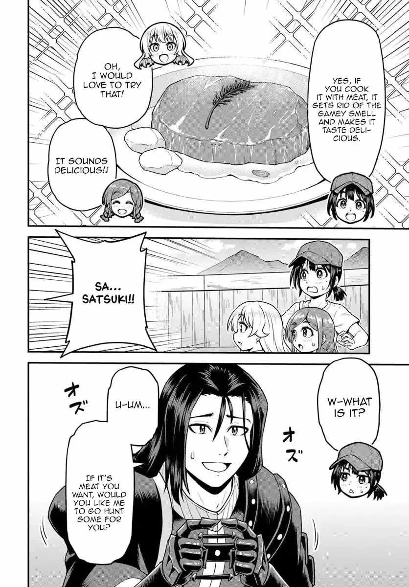 Yama, Kaimashita ~Isekai Gurashi mo Warukunai~ Chapter 21 page 24