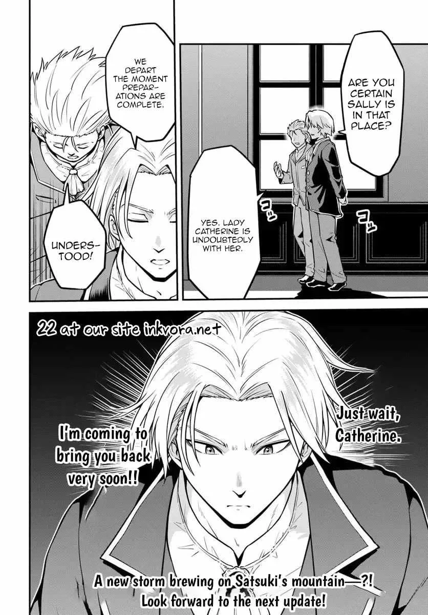 Yama, Kaimashita ~Isekai Gurashi mo Warukunai~ Chapter 21 page 28